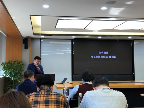 攜手海亮，共論數(shù)字化轉(zhuǎn)型之道