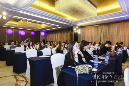 快手運營學院解鎖廣州站，研習“增長進化論”制勝品牌營銷
