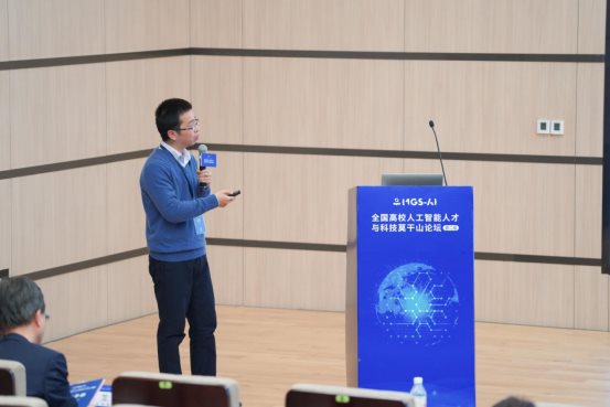 信也科技陳磊：集團已形成內(nèi)外腦結(jié)合的研究體系