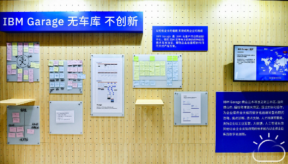 混合多云打破數(shù)據(jù)壁壘，人工智能釋放數(shù)據(jù)價值
