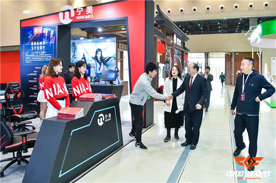 游戲節(jié)華麗落幕，寧美展區(qū)三天嗨玩不停歇！