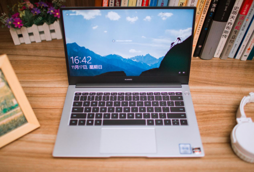華為MateBook D系列新品發(fā)布，全部亮點(diǎn)都在這里