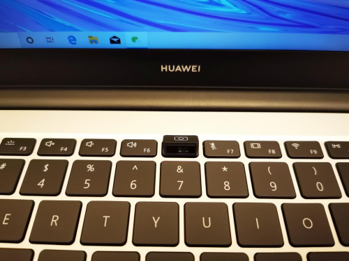 華為MateBook D系列新品發(fā)布，全部亮點(diǎn)都在這里