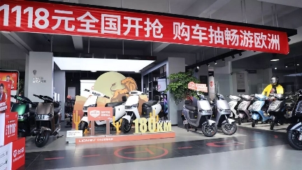 第五屆臺(tái)鈴云電動(dòng)車節(jié)圓滿收官，創(chuàng)新模式讓行業(yè)“跑得更遠(yuǎn)”