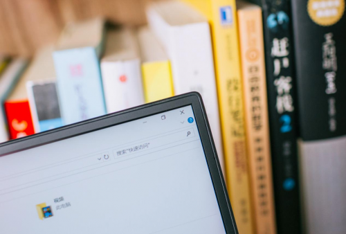 華為MateBook D系列全面屏輕薄本來(lái)襲，學(xué)生黨最佳選擇
