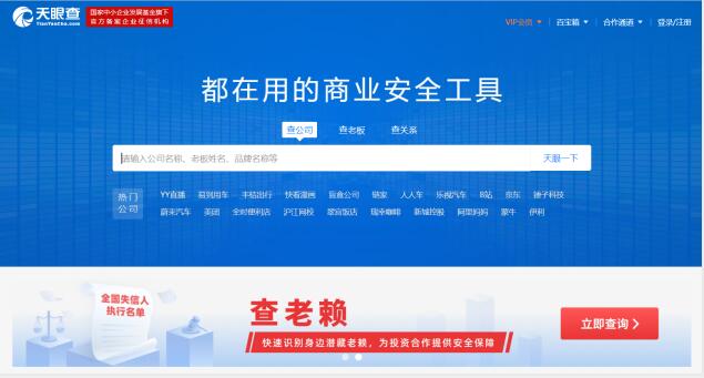全國眼鏡店為何遍地開花？中國學生視力不良檢出率再次提升