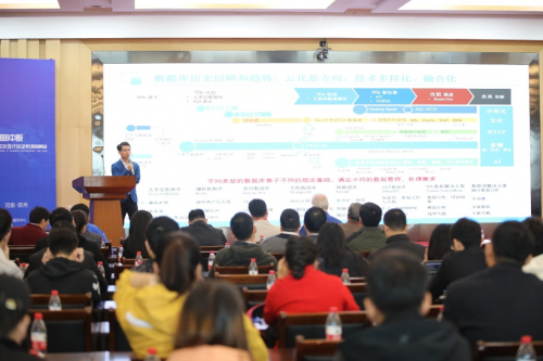 企業(yè)數(shù)字化轉(zhuǎn)型時代，華為云數(shù)據(jù)庫的創(chuàng)新與突破