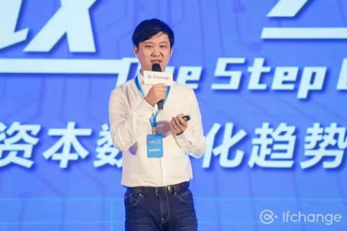 八城聯(lián)動，共議未來 