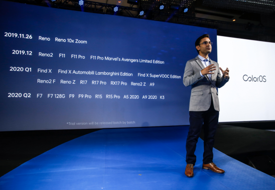 ColorOS 首次舉辦海外發(fā)布會(huì)，全球化布局加速