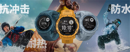 Garmin Instinct Tide浪潮版新增潮汐功能，水陸兩棲更強悍