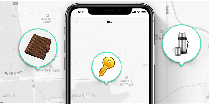 Airtag尋物防丟器是否會(huì)到來(lái)呢