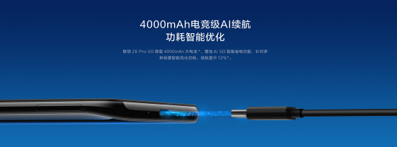 還在苦等雙十二？感恩節(jié)3299元購(gòu)5G最低價(jià)手機(jī)