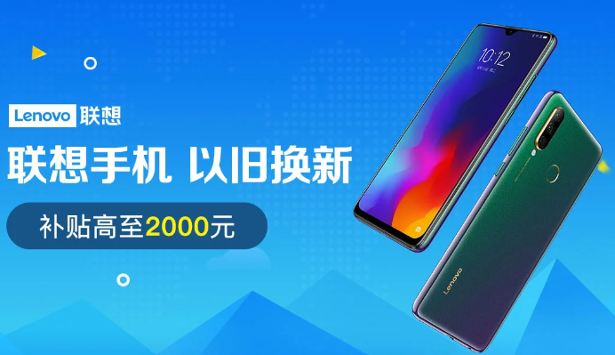 還在苦等雙十二？感恩節(jié)3299元購(gòu)5G最低價(jià)手機(jī)