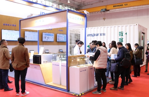 迎接5G！浪潮邊緣數(shù)據(jù)中心亮相中國電機工程學(xué)會年會