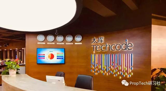 太庫(kù)科技唐亮：「另類(lèi)」孵化器的新CEO