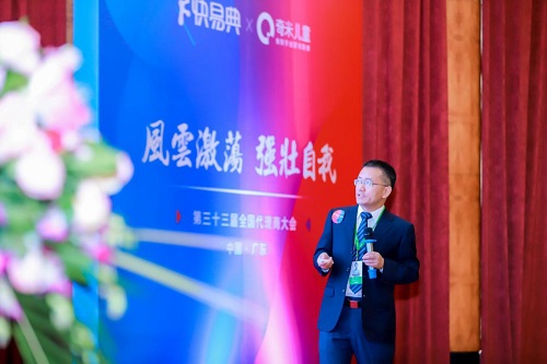 奇米兒童M2 Pro新品亮相，何秋光思維訓(xùn)練課程重磅升級(jí)