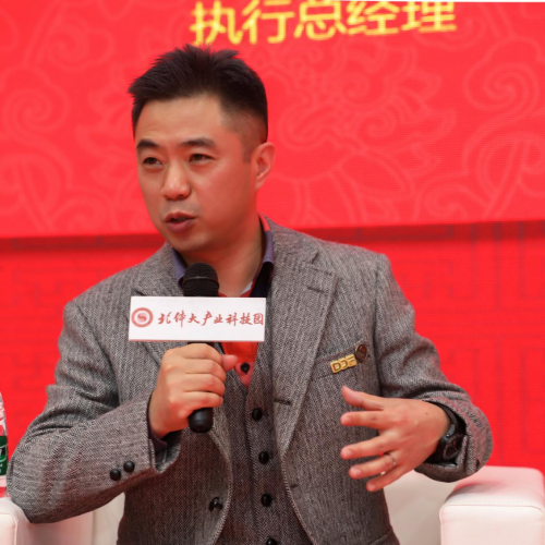 “論道北體”飛劍科技攜手北體大雙向賦能共推中國(guó)體育產(chǎn)業(yè)發(fā)展