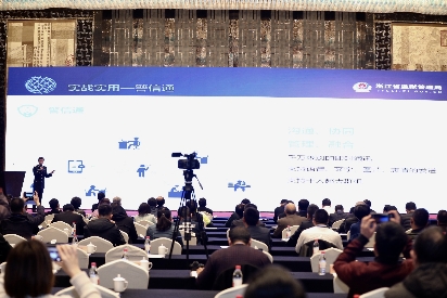 網(wǎng)易馬上辦建設項目在司法部信息化大比武中獲一等獎
