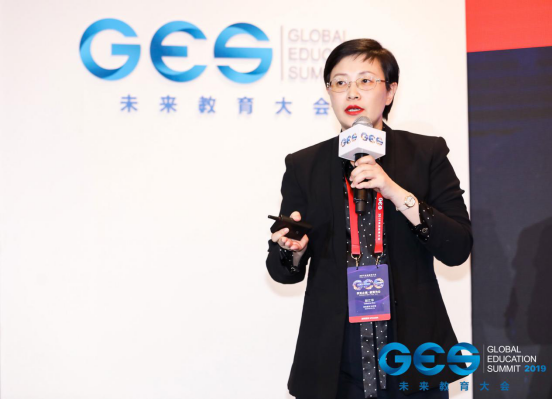 受邀參加GES未來(lái)教育大會(huì)，精銳教育