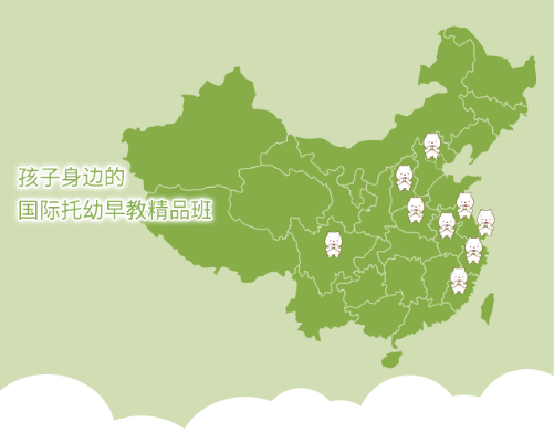 經(jīng)常忍不住吼孩子怎么辦？芭迪熊親幼館給你支招