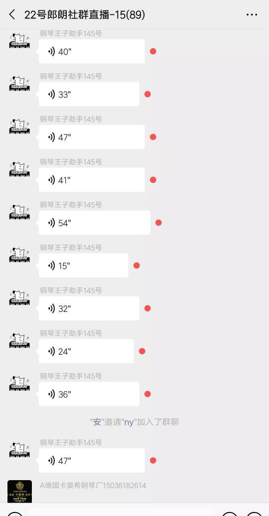 5年沉淀，操盤(pán)5kw+社群，一起學(xué)堂如何布局？