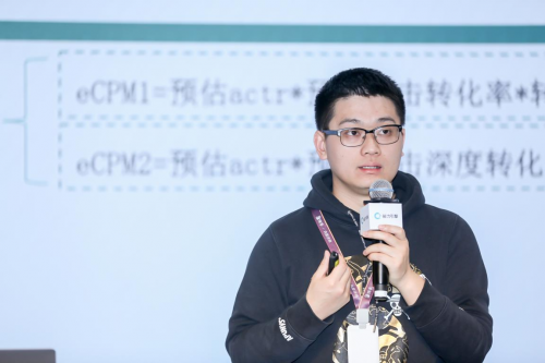 快手運營學院在京開課，全方位打造品牌“營銷增長官”