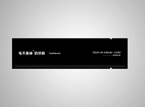 英卓未來(lái)公寓品牌升級(jí)，開(kāi)啟智能住宿新航段