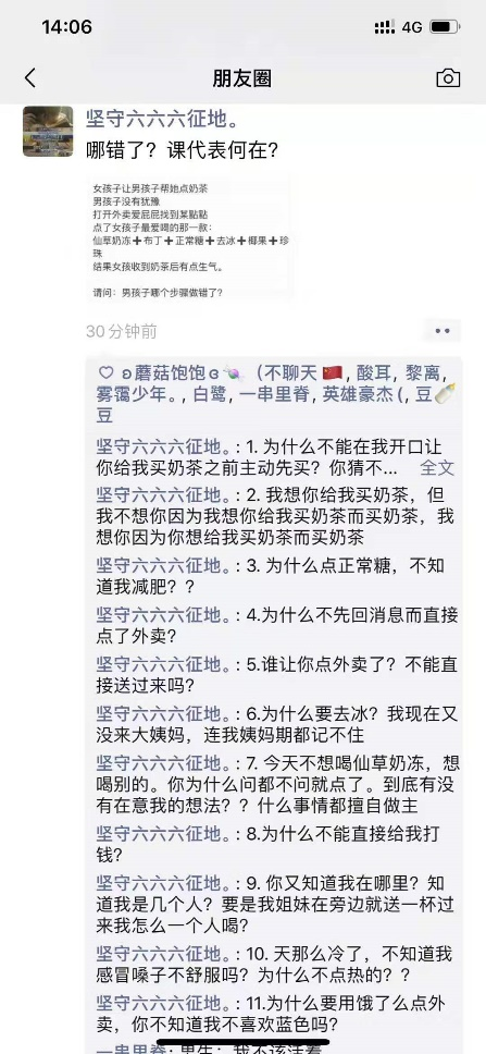 科技昌明，創(chuàng)意任重