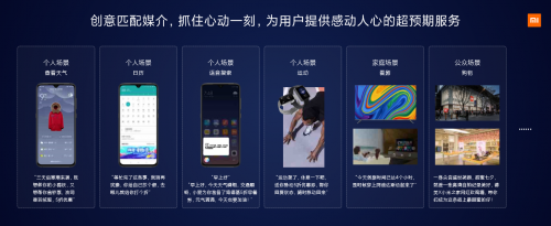 科技昌明，創(chuàng)意任重