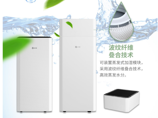 重磅！新頤小白3.0獲第四屆“南山獎”科技創(chuàng)新產(chǎn)品獎