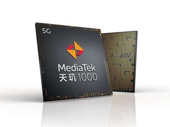 MediaTek天璣1000創(chuàng)下多個全球第一，售價公布全場騷動！