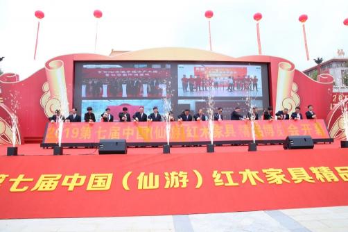 新時代·云力量∣云賦能 激發(fā)“仙游引力”——京東云賦能仙游產(chǎn)業(yè)發(fā)展紀(jì)實