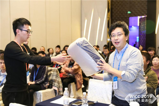 走進WICC2019，預(yù)見互聯(lián)網(wǎng)通信云未來技術(shù)