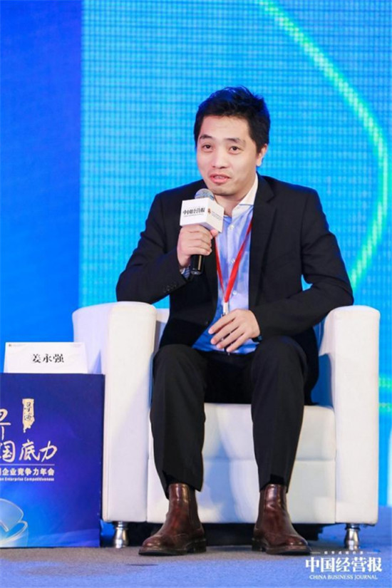 小米金融：提升金融機(jī)構(gòu)的科技水平，科技輸出賦能
