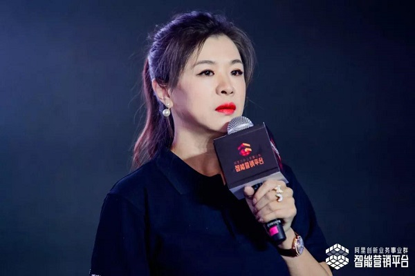阿里創(chuàng)新業(yè)務(wù)智能營銷平臺i盛典：以創(chuàng)新帶動增長