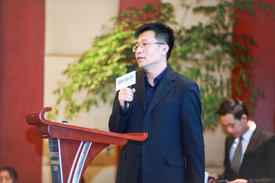 全球團隊共角逐，國際第三代半導體全球總決賽開戰(zhàn)！