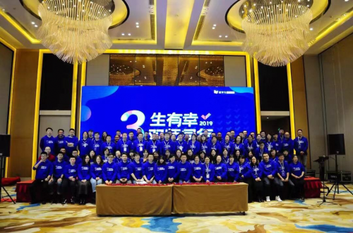 愛學(xué)習(xí)雙師課堂成立3周年 新品AI好課助力機構(gòu)共同成功