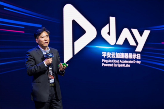 解碼平安科技創(chuàng)新觸角：“合縱”、“連橫”架起業(yè)務橋頭堡