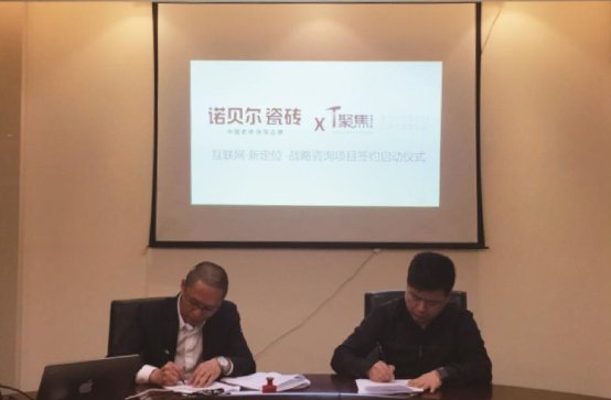 戰(zhàn)略定位咨詢對(duì)于企業(yè)來(lái)說(shuō)意味著什么？