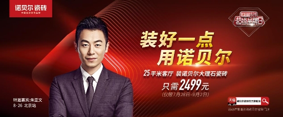 戰(zhàn)略定位咨詢對(duì)于企業(yè)來(lái)說(shuō)意味著什么？