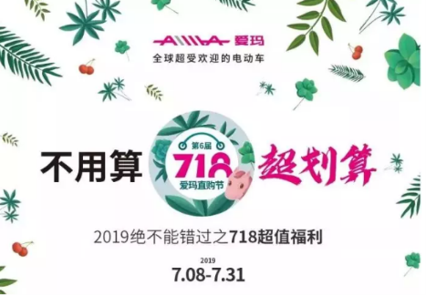 大佬必看：互聯(lián)網(wǎng)營(yíng)銷(xiāo)平臺(tái)有哪些比較好？