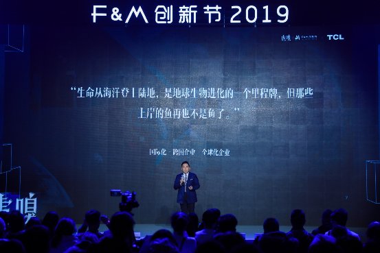 揭秘TCL：全球第二大電視品牌的營(yíng)銷(xiāo)打法