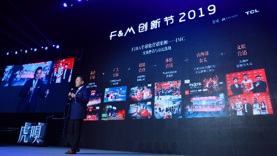 揭秘TCL：全球第二大電視品牌的營(yíng)銷(xiāo)打法