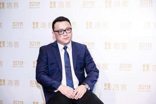 321國際設(shè)計師節(jié)?佛山，以數(shù)字世界為根基，構(gòu)建設(shè)計美好世界