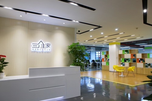 歷經(jīng)8年客來(lái)福前后端一體化終打通，攜手三維家企業(yè)效率大增！