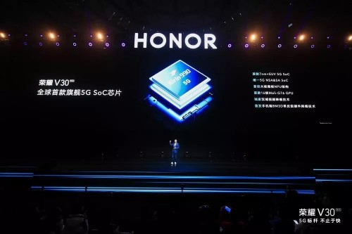 5G+場景+終端：手機(jī)行業(yè)迎來超級終端時(shí)代
