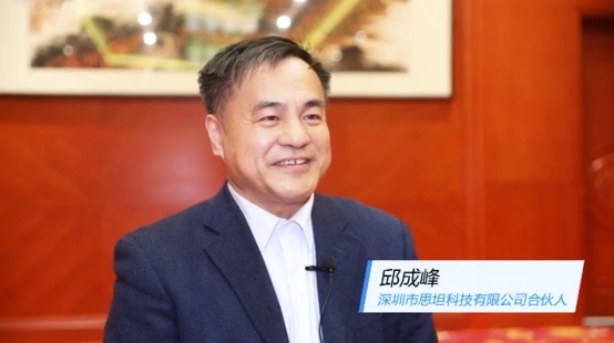 以第三代半導(dǎo)體專業(yè)賽為媒，尋求最佳落地