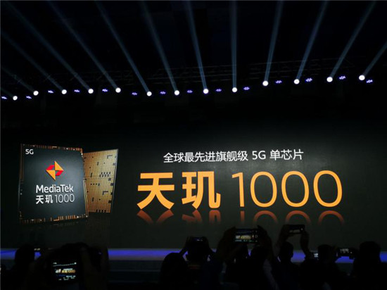 天璣1000性能超越驍龍，面對(duì)120美金的855拼片又將如何定價(jià)？