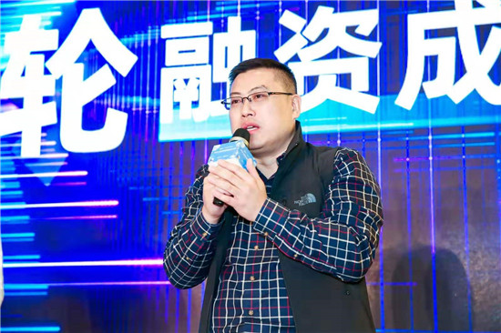 融云完成數(shù)億元 C 輪融資 國家隊基金入場