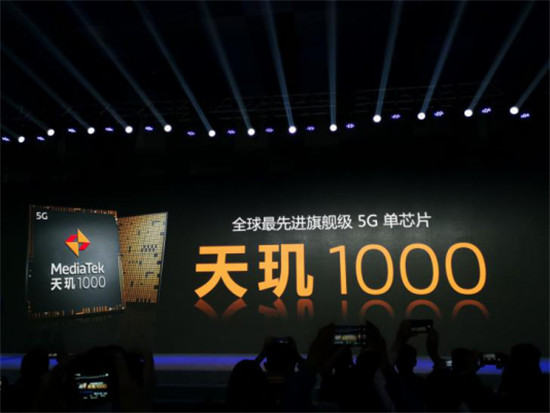 MediaTek王者歸來(lái)，面對(duì)120美金驍龍855拼片，天璣1000將賣多少？
